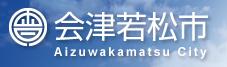 福島県会津若松市